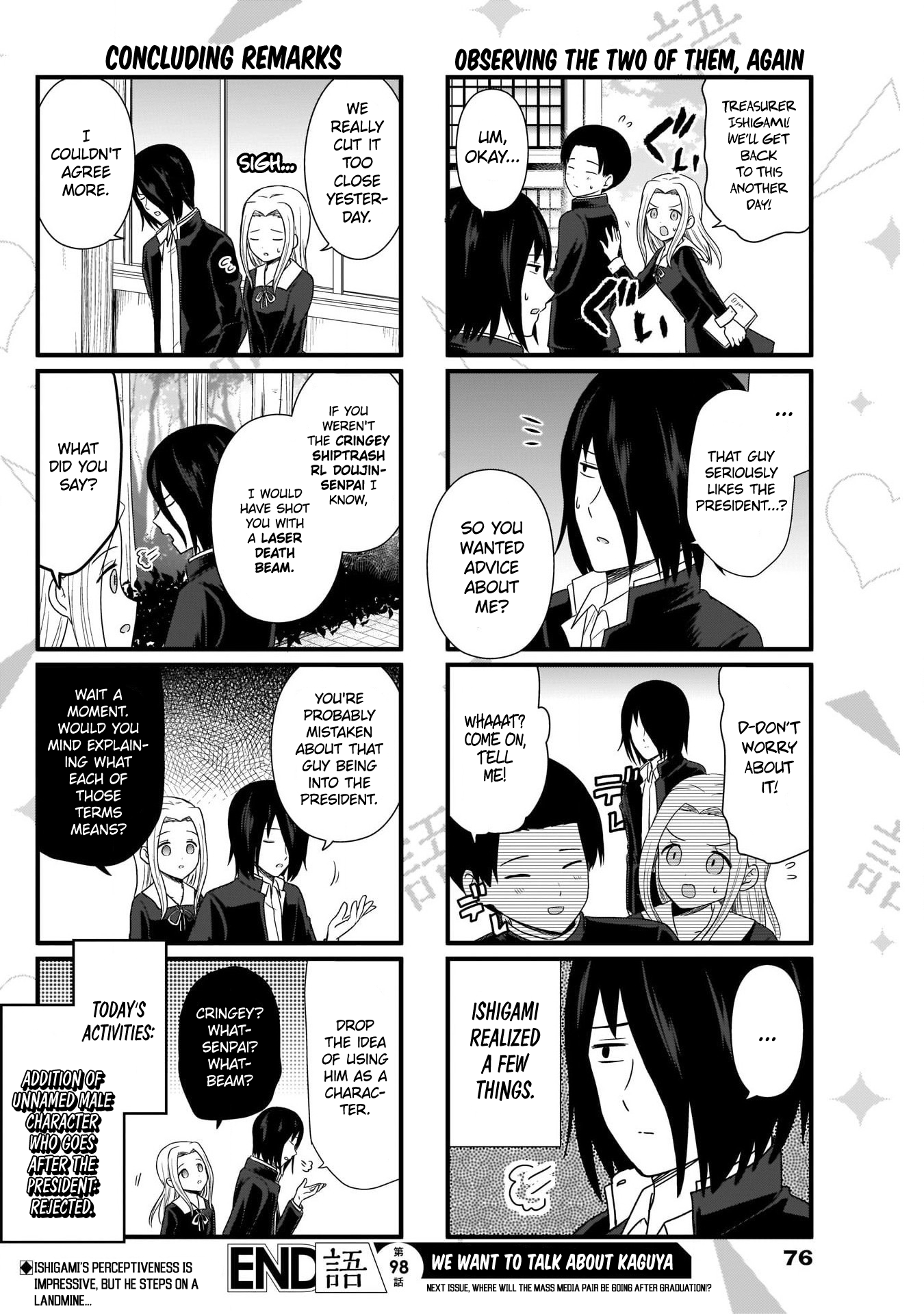 We Want To Talk About Kaguya Chapter 98 5